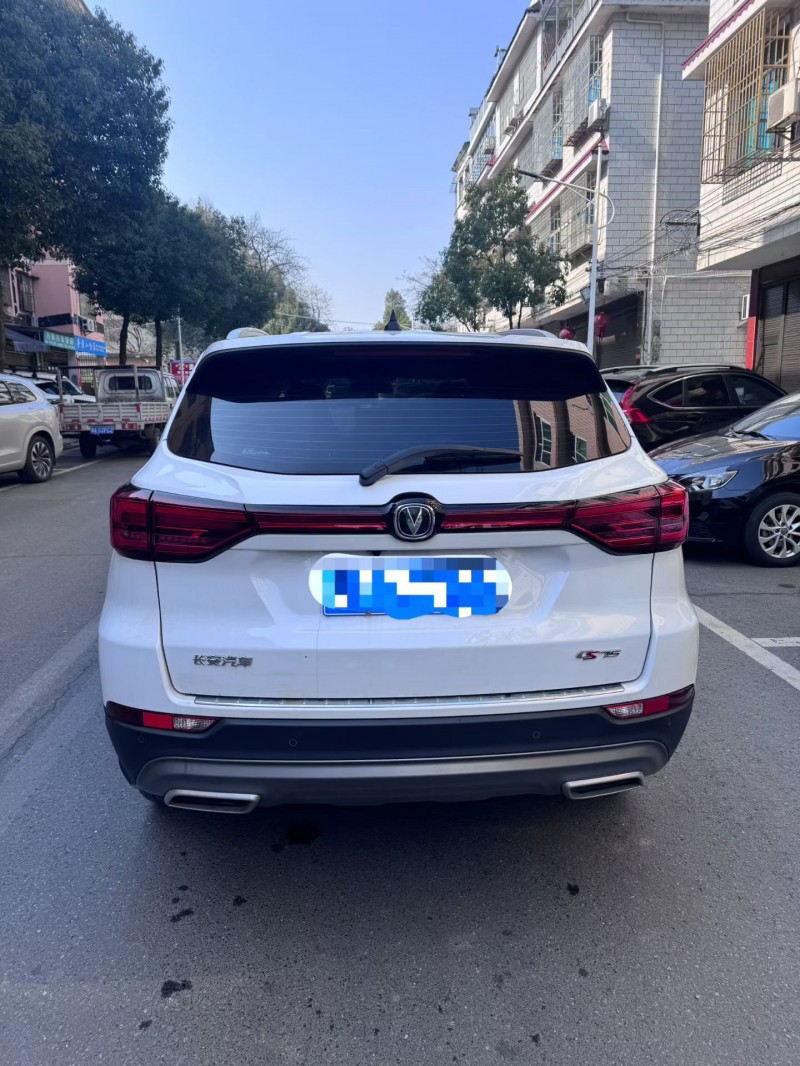 长沙24年长安汽车CS758