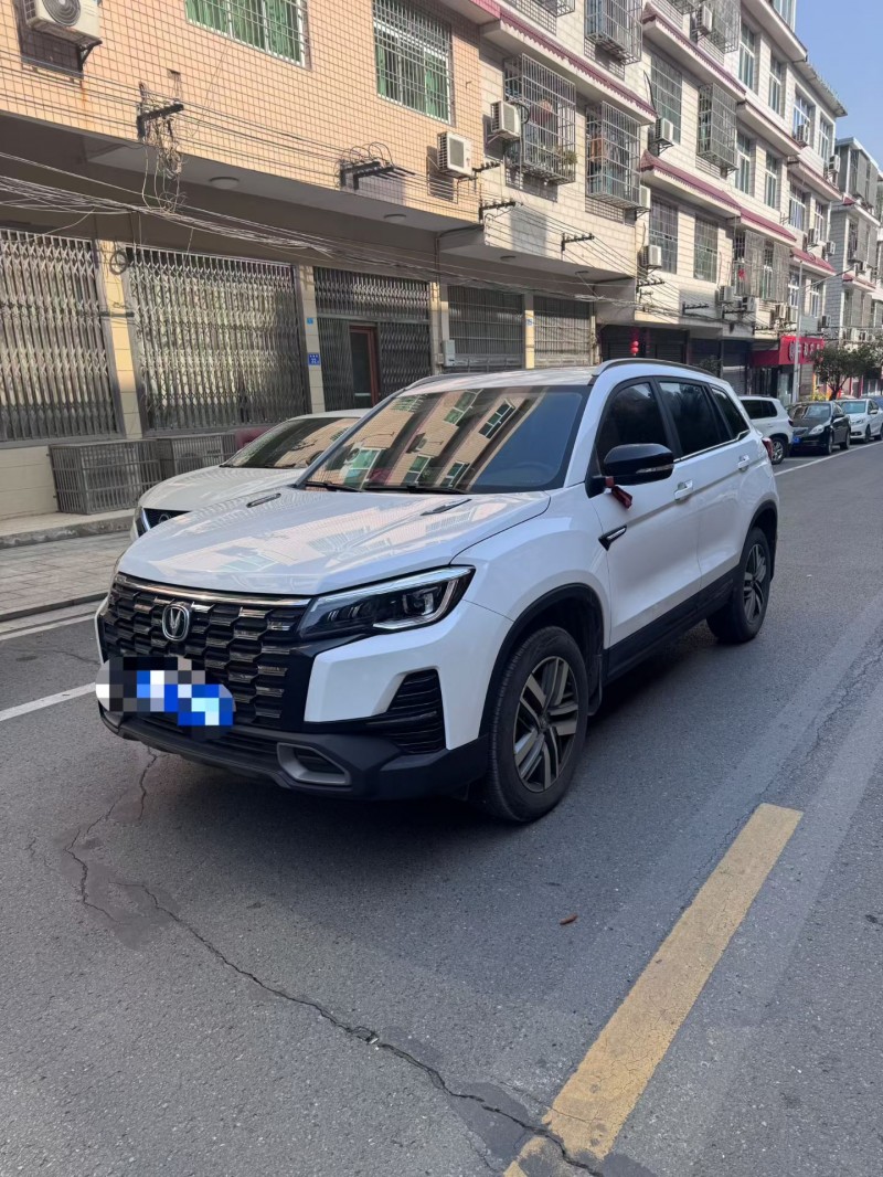 长沙24年长安汽车CS759