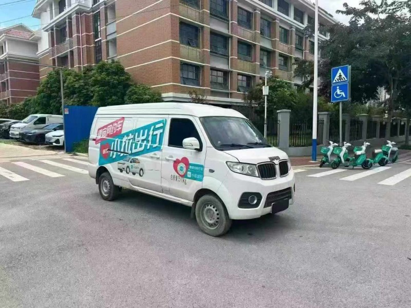 南宁23年华晨鑫源2