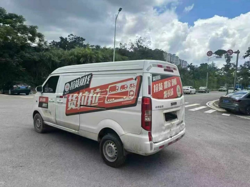 南宁23年华晨鑫源7