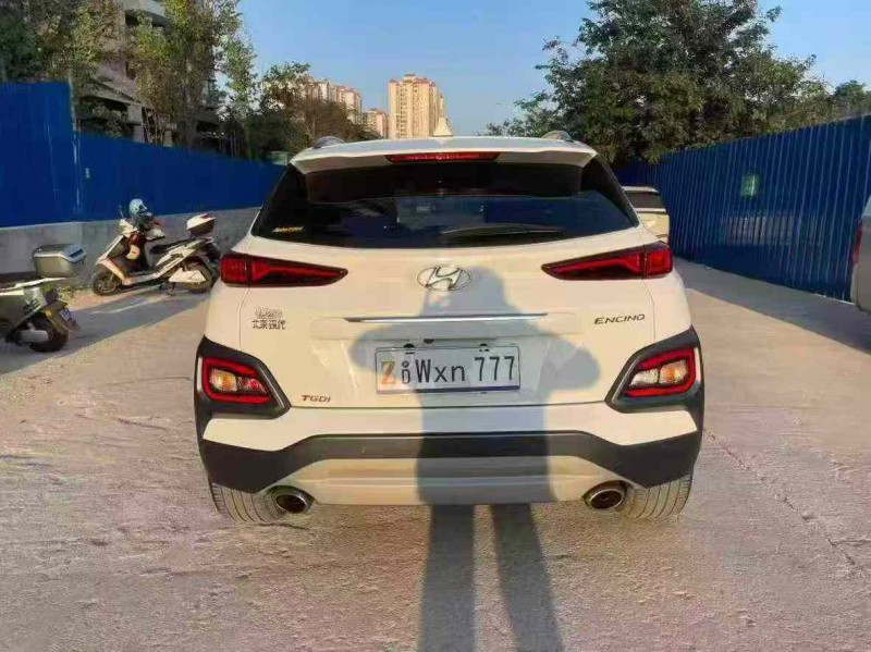 南宁20年现代昂稀诺9