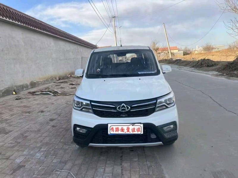 张家口23年长安汽车欧诺1