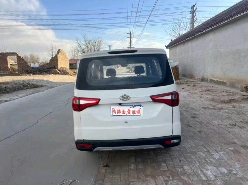 张家口23年长安汽车欧诺5
