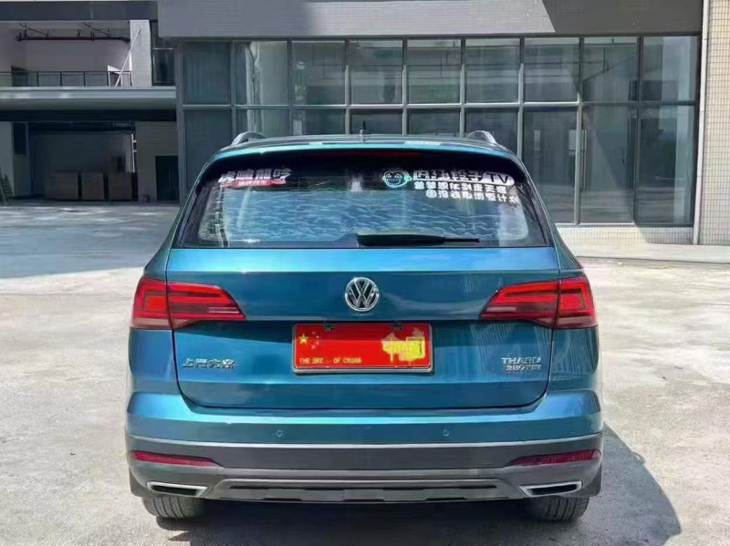 广州19年大众途岳9