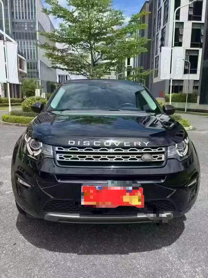 广州20年路虎发现神行1