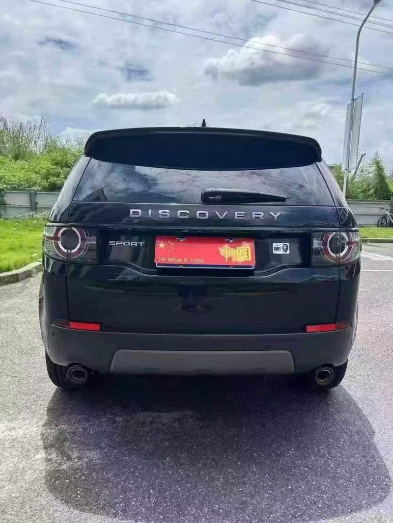 广州20年路虎发现神行9