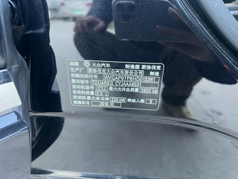 徐州17年大众途锐8