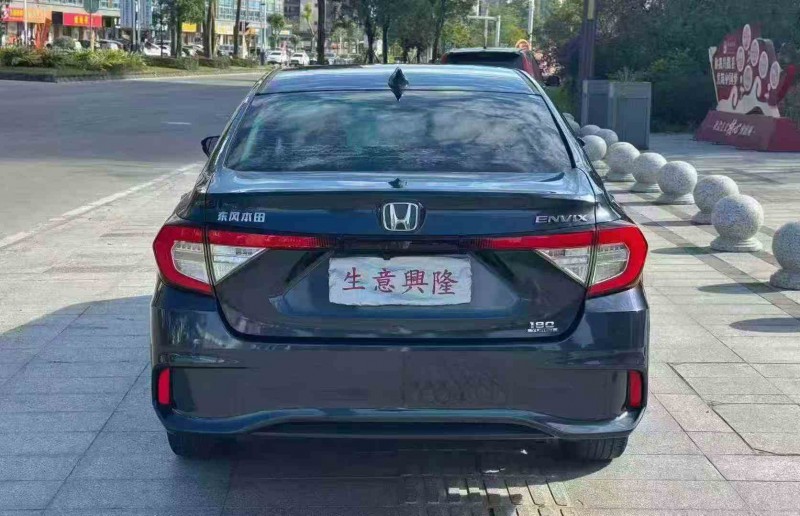 枣庄22年本田享域9