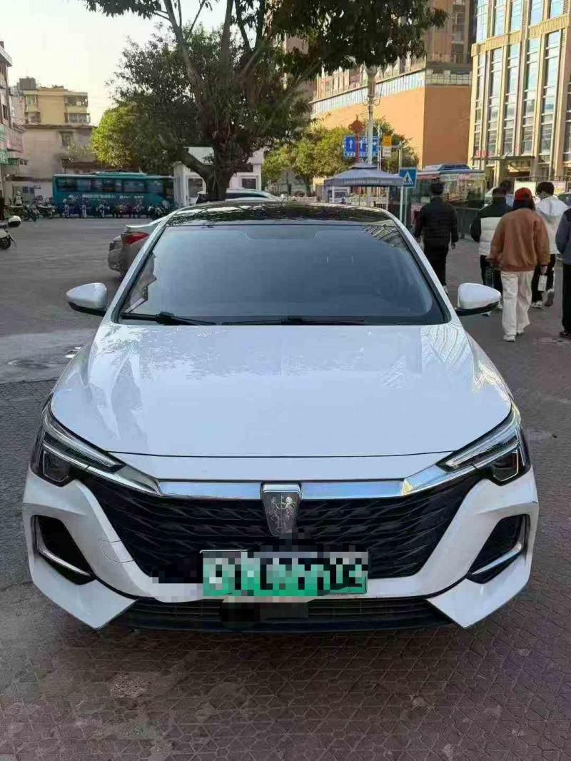 汕头24年荣威i51