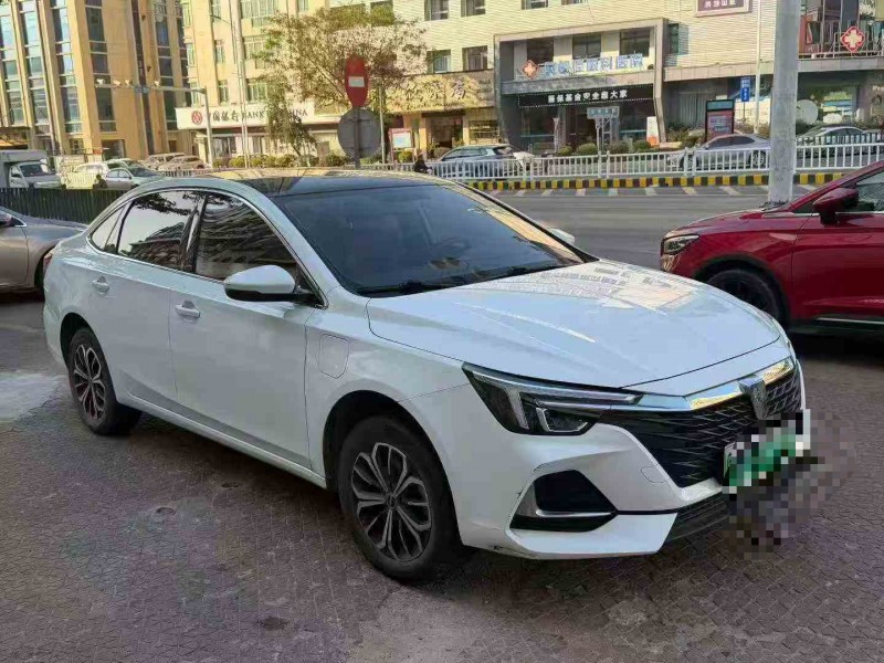 湛江24年荣威i62