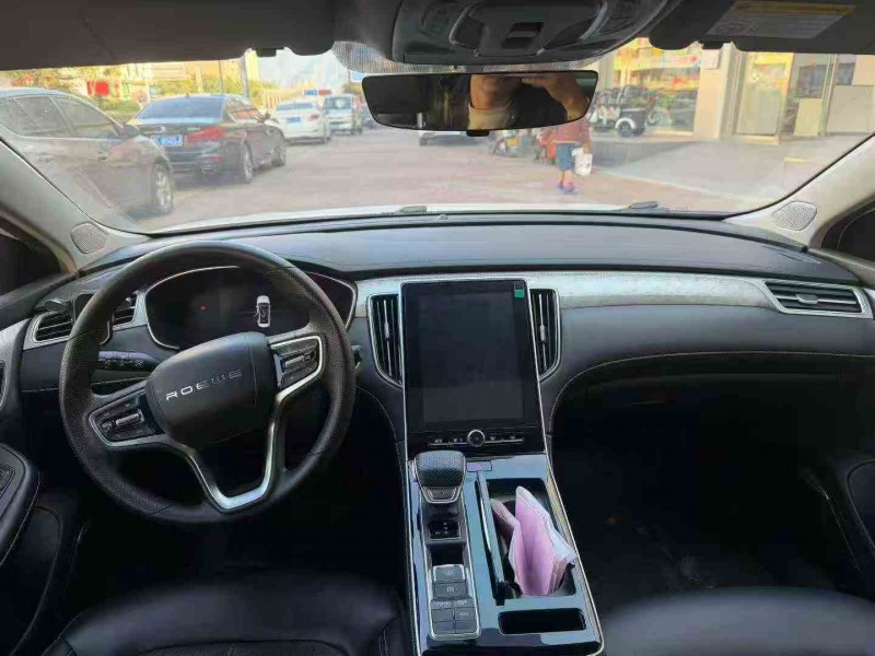 湛江24年荣威i64