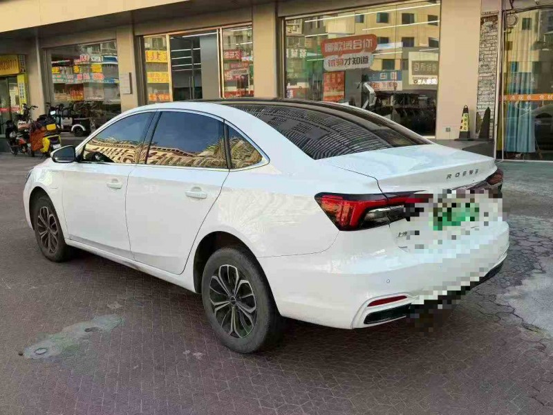 湛江24年荣威i68