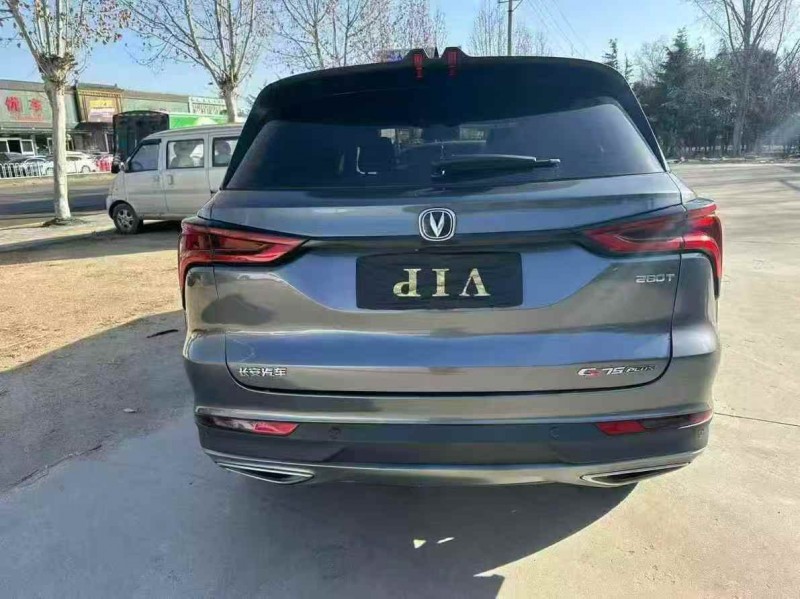 济宁20年长安汽车CS758