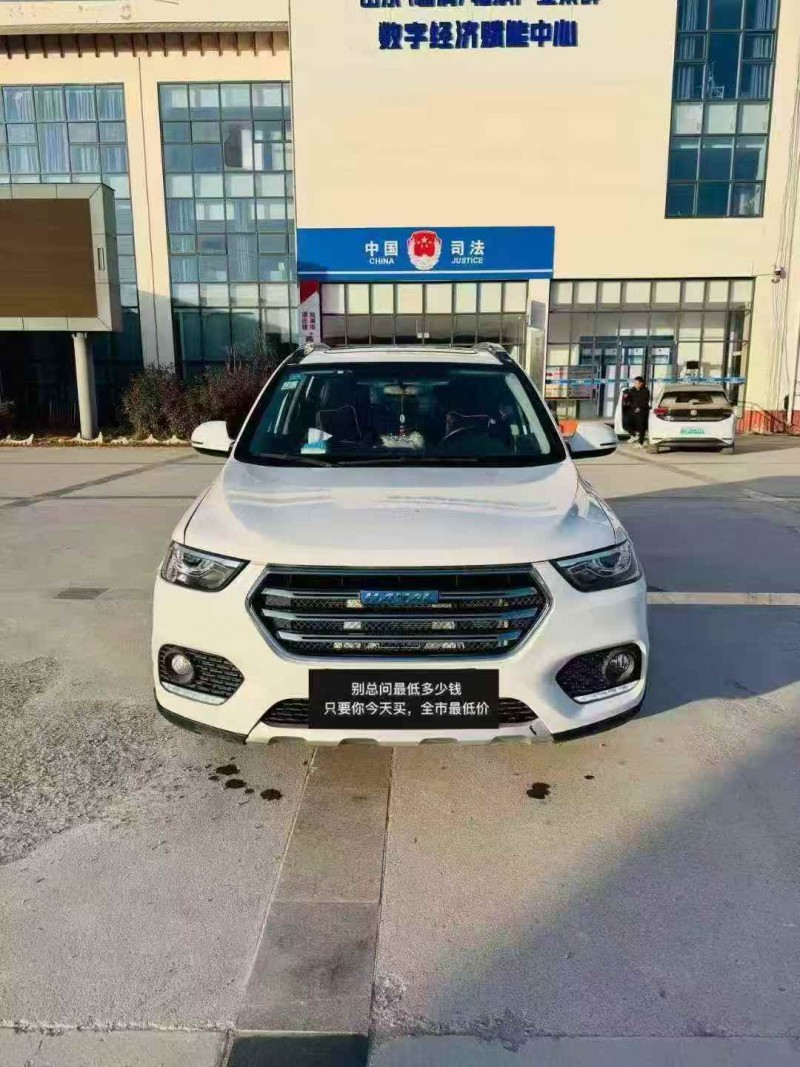 潍坊17年哈弗H61