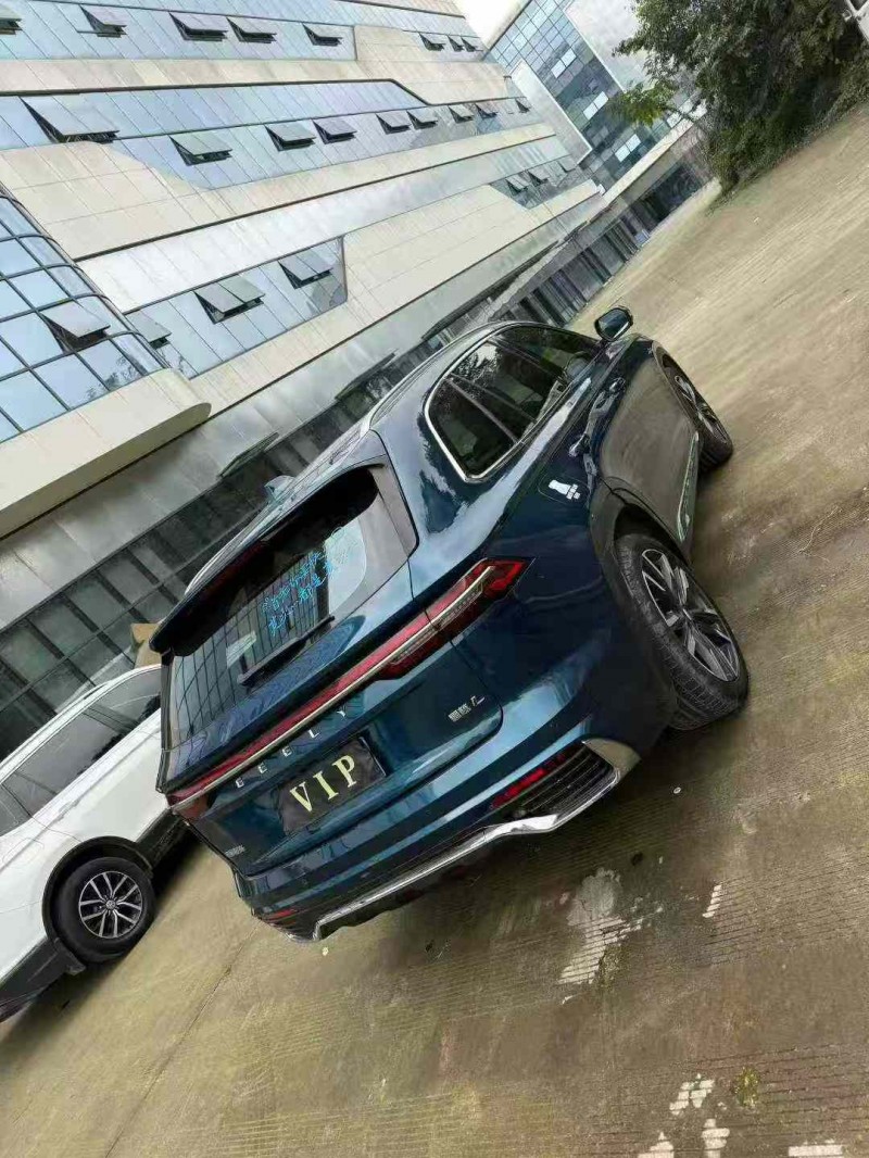 乐山21年吉利星越5