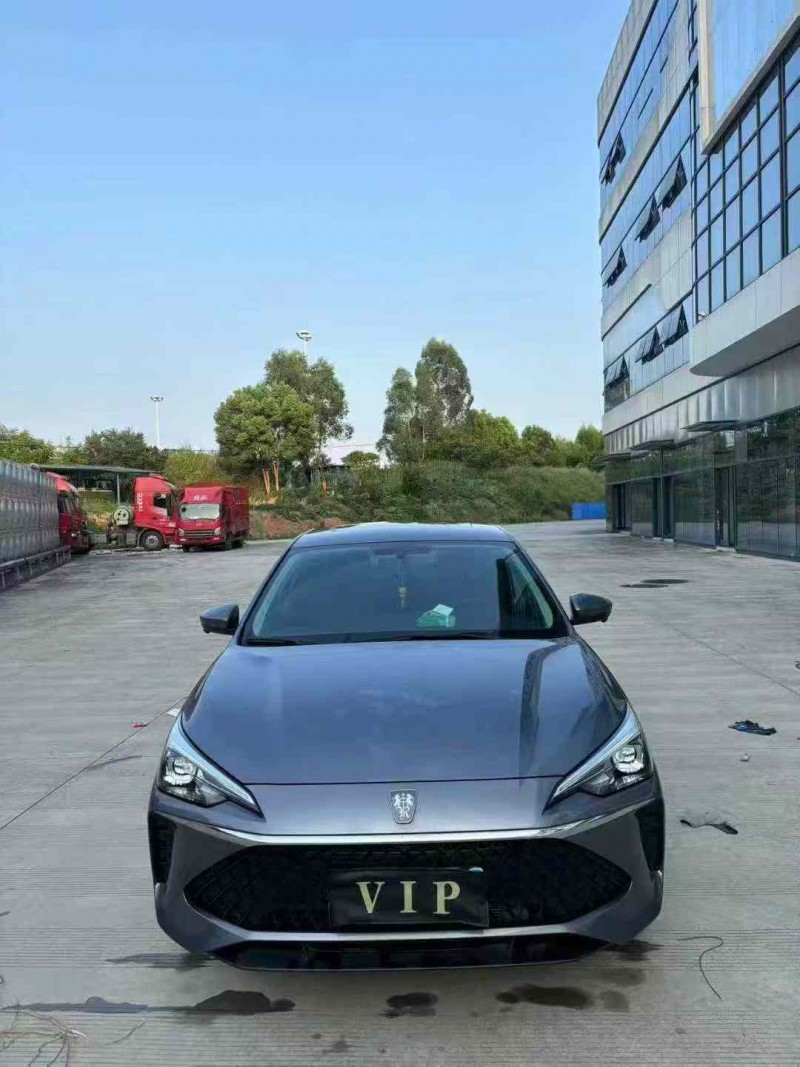 乐山24年荣威i51