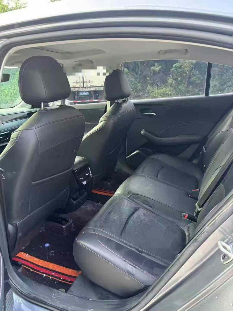 乐山24年荣威i54