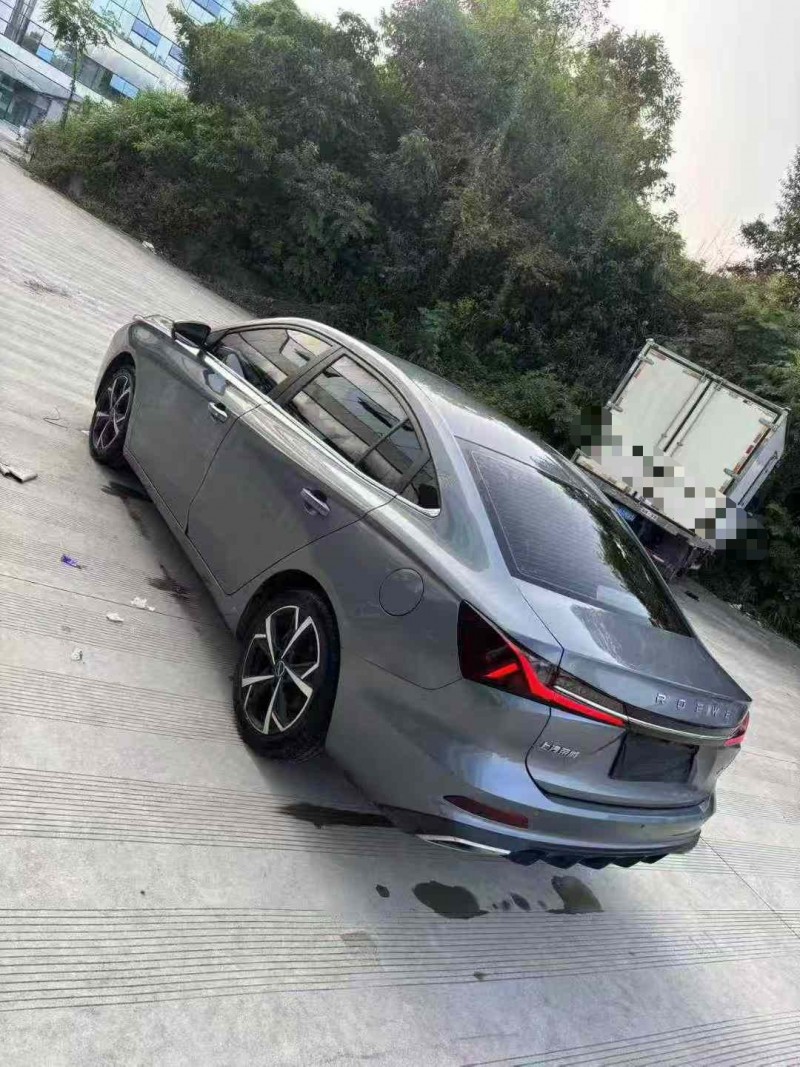 乐山24年荣威i55