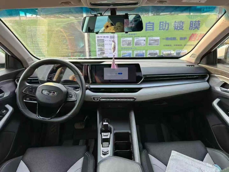 珠海24年吉利缤瑞5