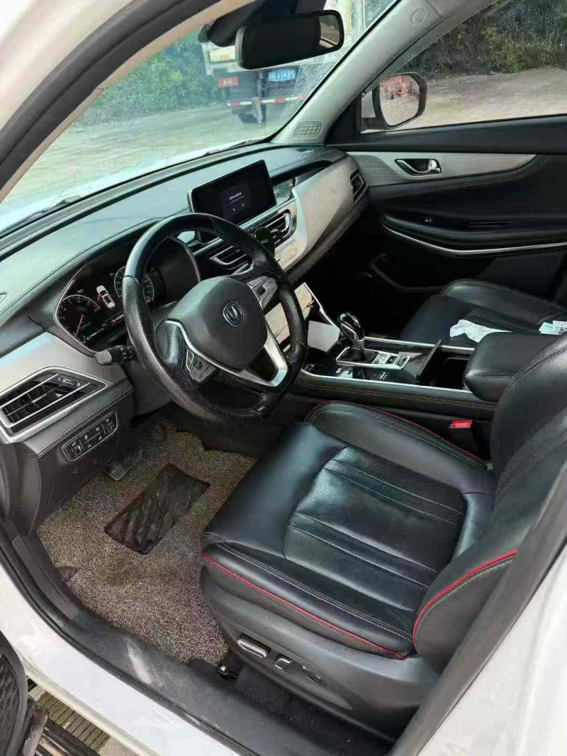 乐山18年长安汽车CS753