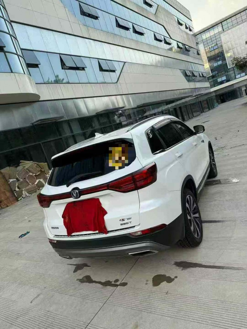 乐山18年长安汽车CS755