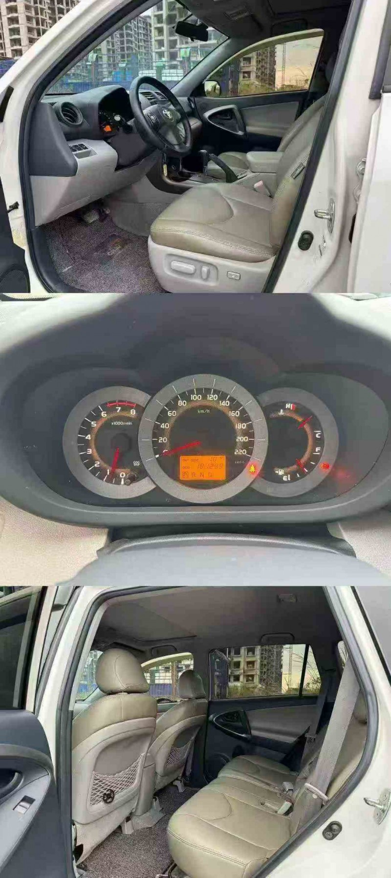 钦州11年丰田RAV4荣放5