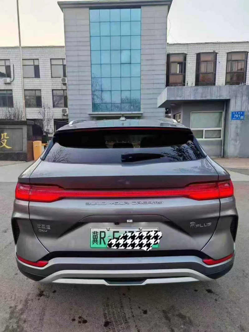 保定24年比亚迪宋9