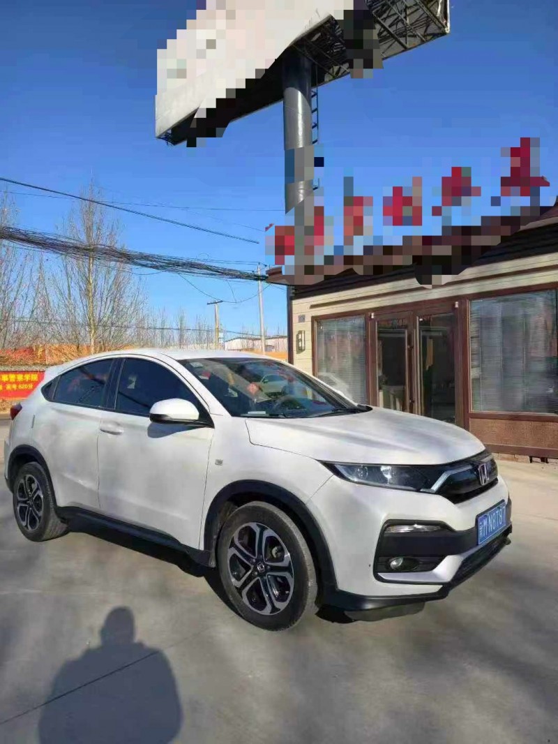 保定21年本田XRV2