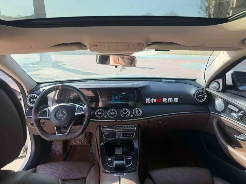 唐山17年奔驰E5