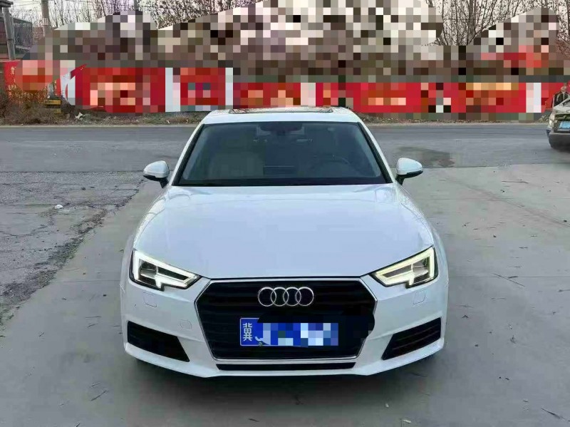 保定17年奥迪A4L1