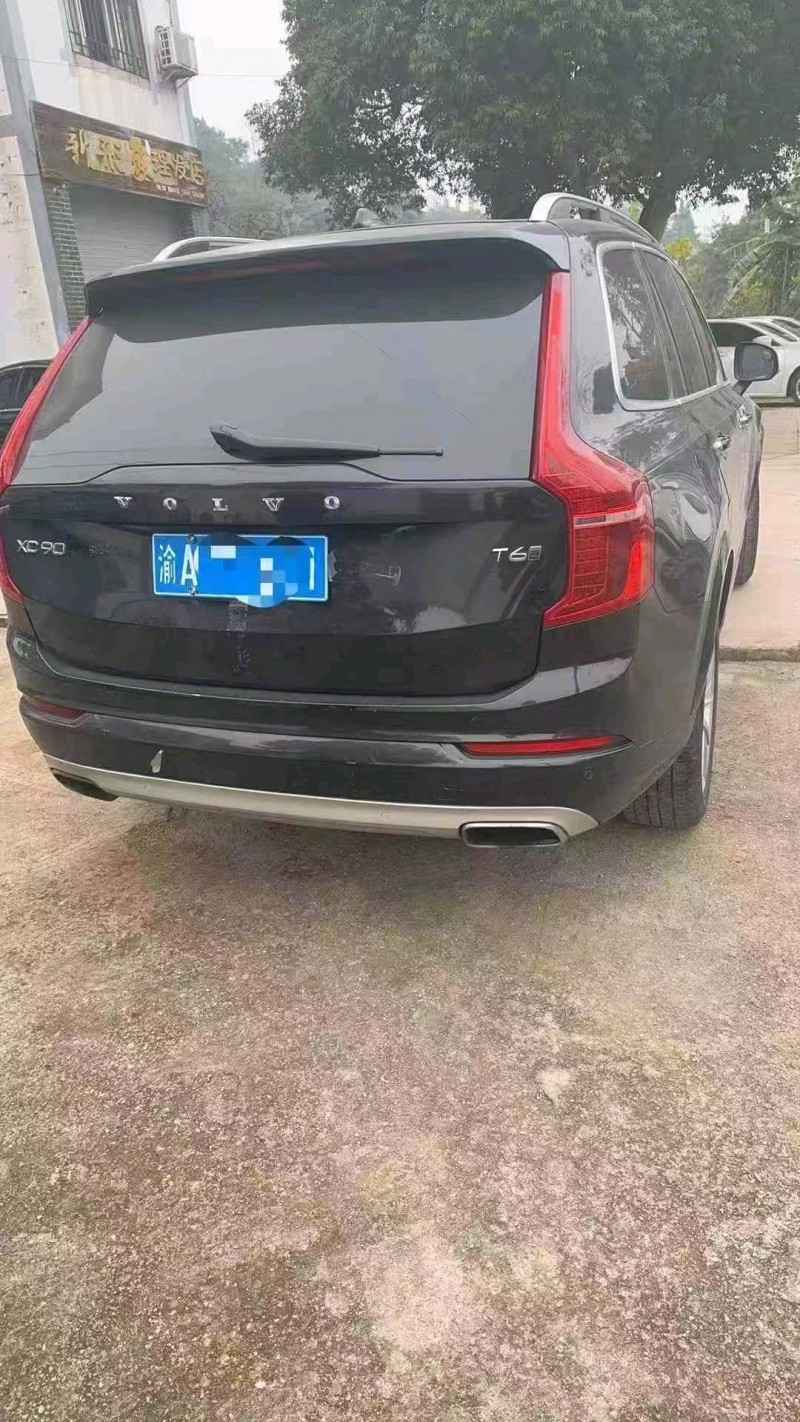 重庆16年沃尔沃XC905