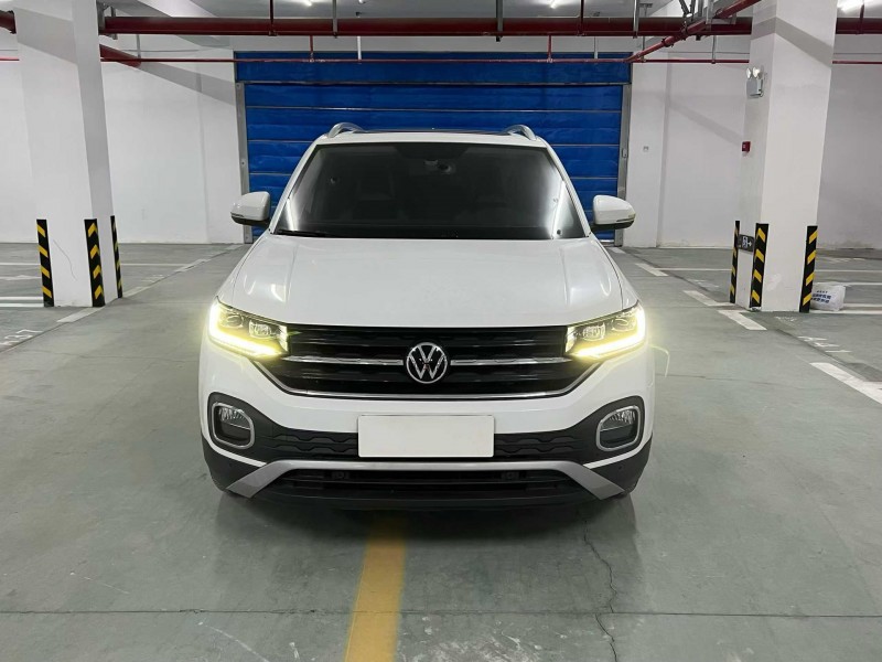 宿迁21年大众探影1