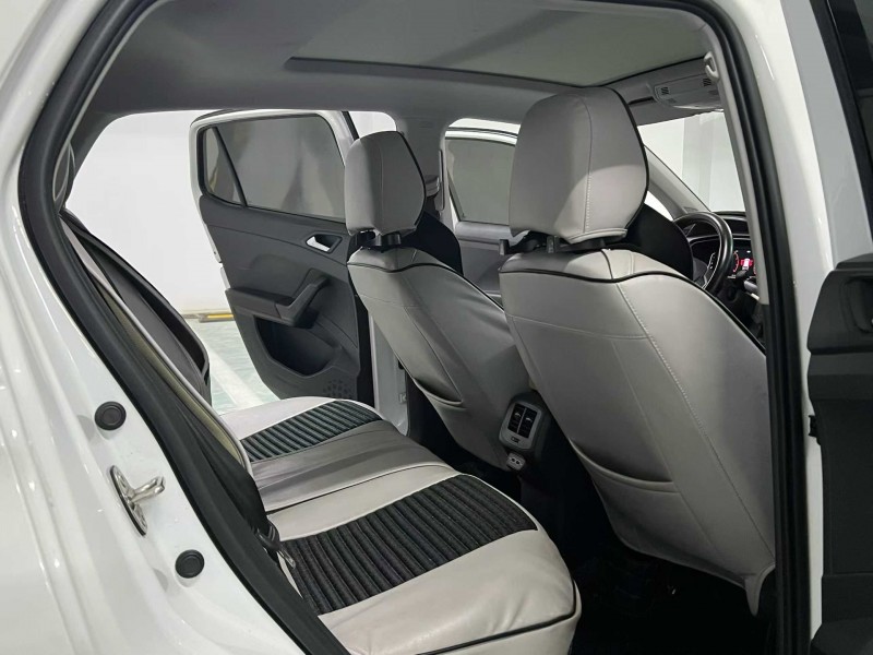 宿迁21年大众探影4