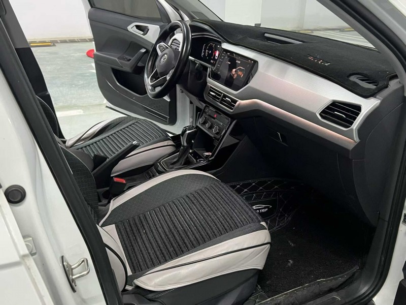 宿迁21年大众探影5