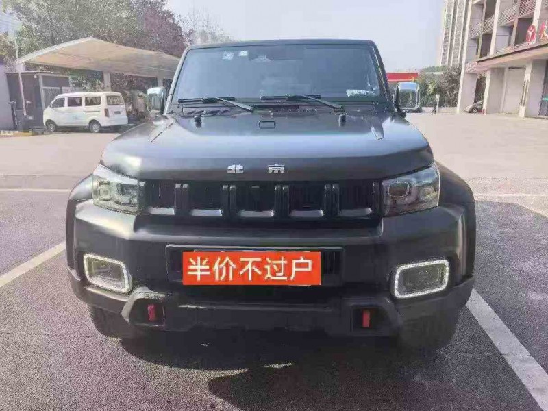 重庆23年北京BJ401