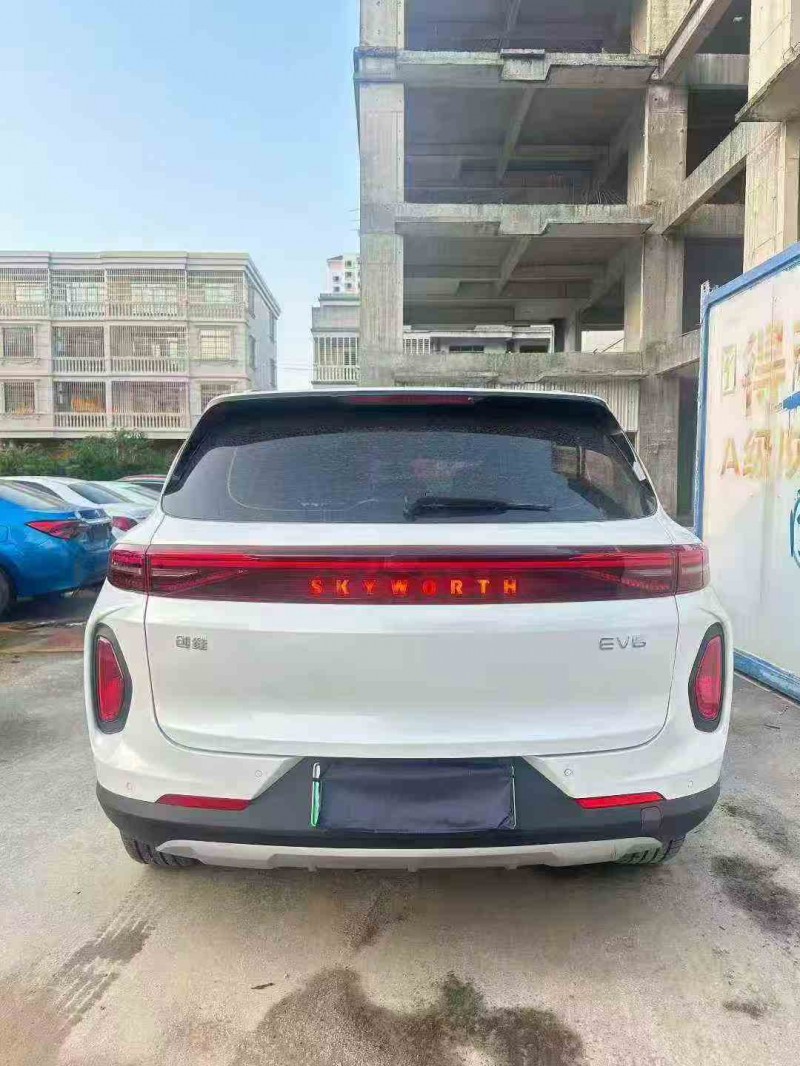 北海24年创维EV69