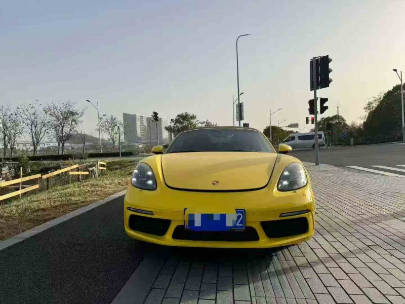 紹興20年保時捷7181