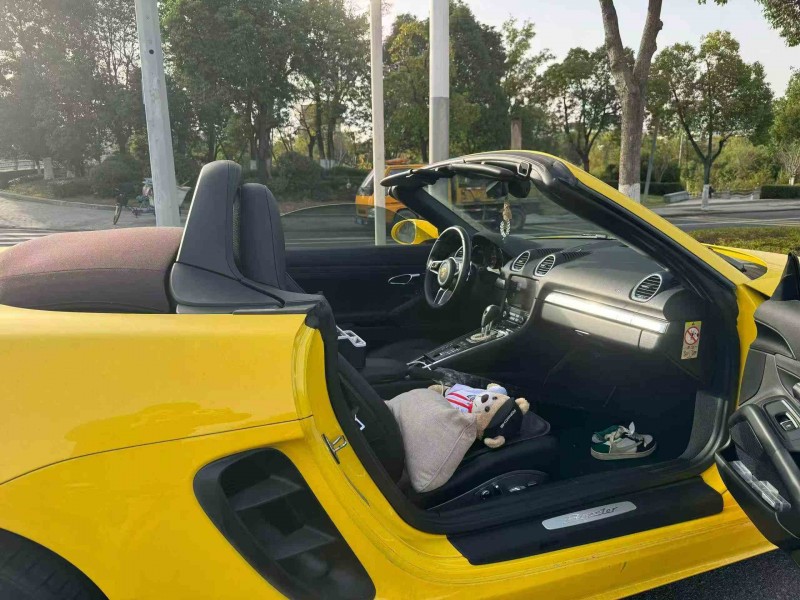 紹興20年保時捷7186