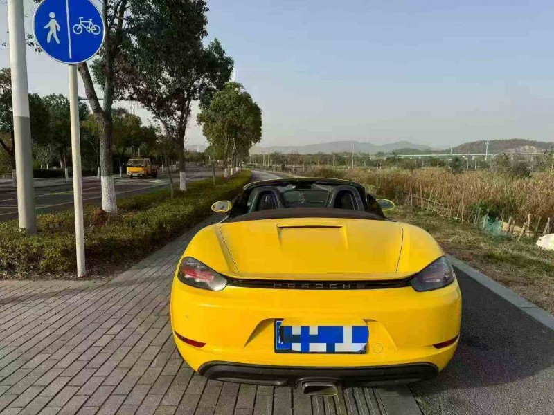 紹興20年保時捷7189