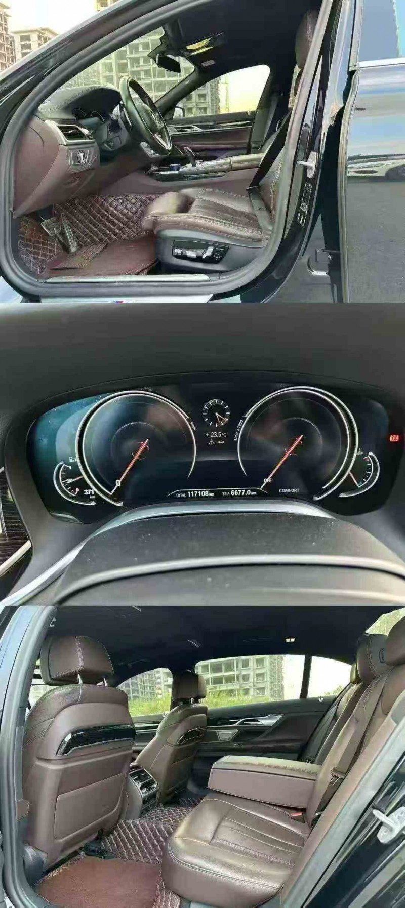 贵港19年宝马7系5