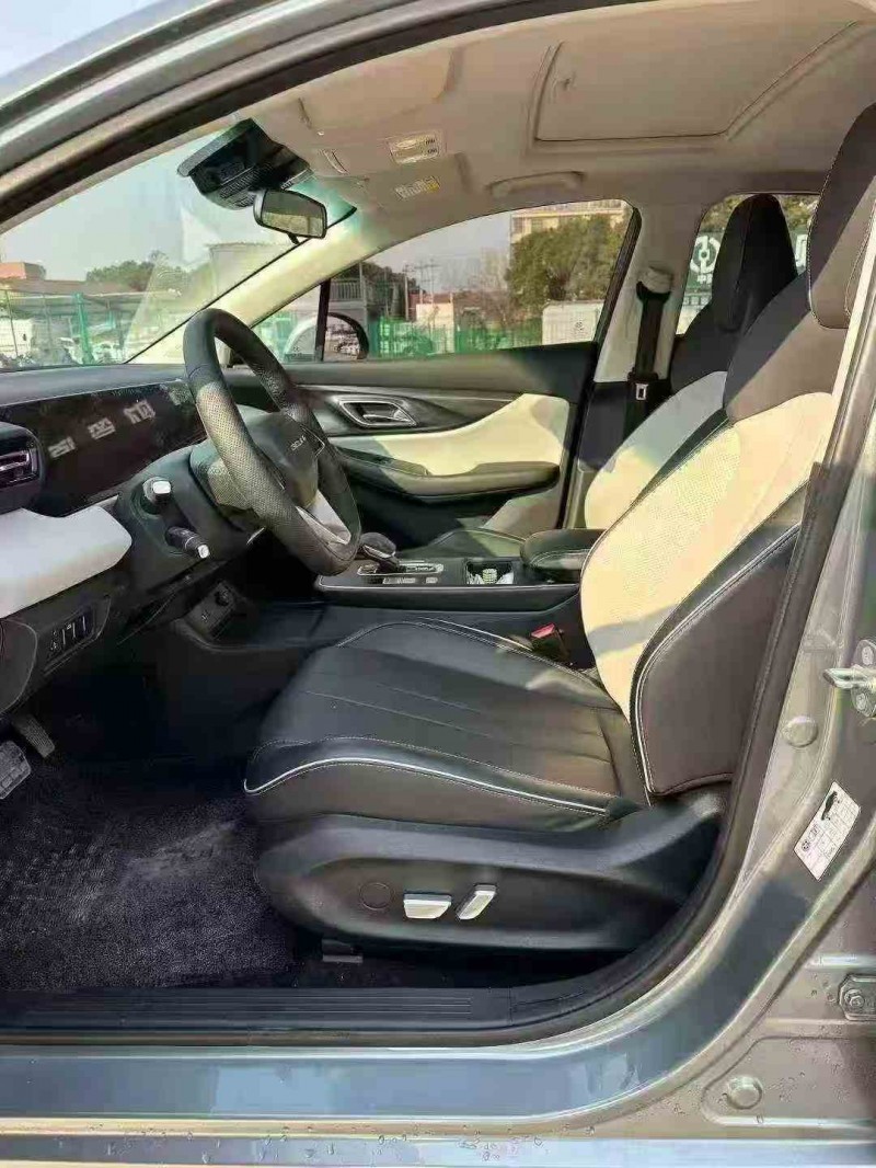 湖州24年北京U54