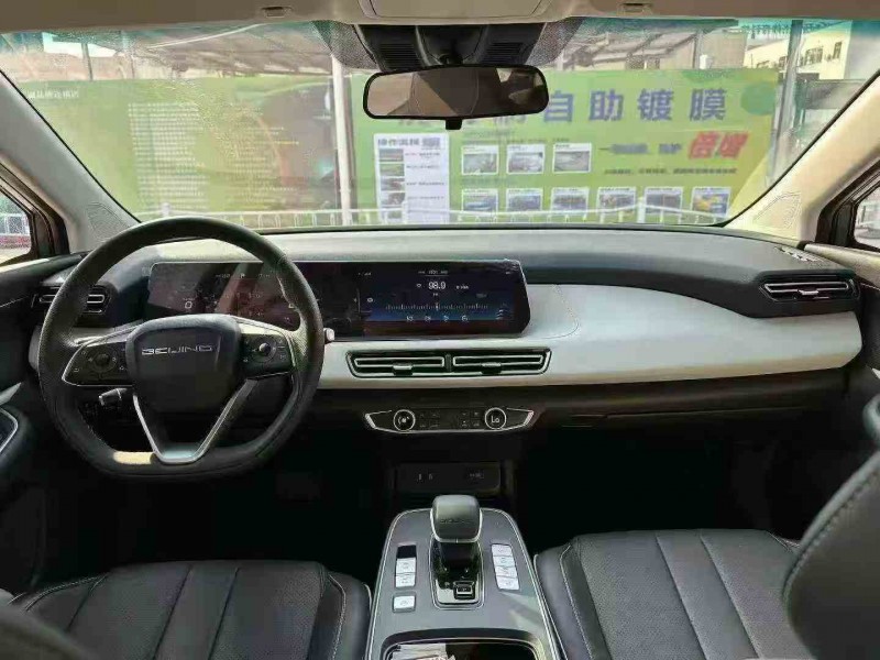 湖州24年北京U56