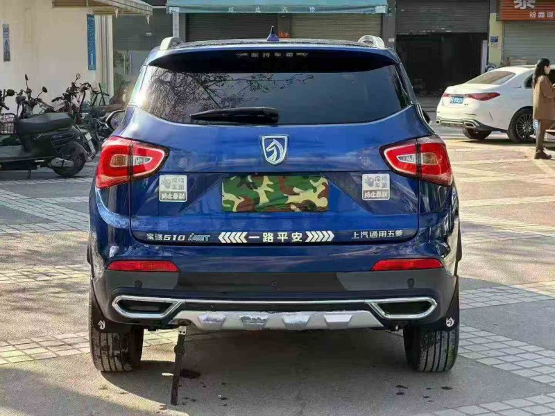 深圳18年宝骏5109