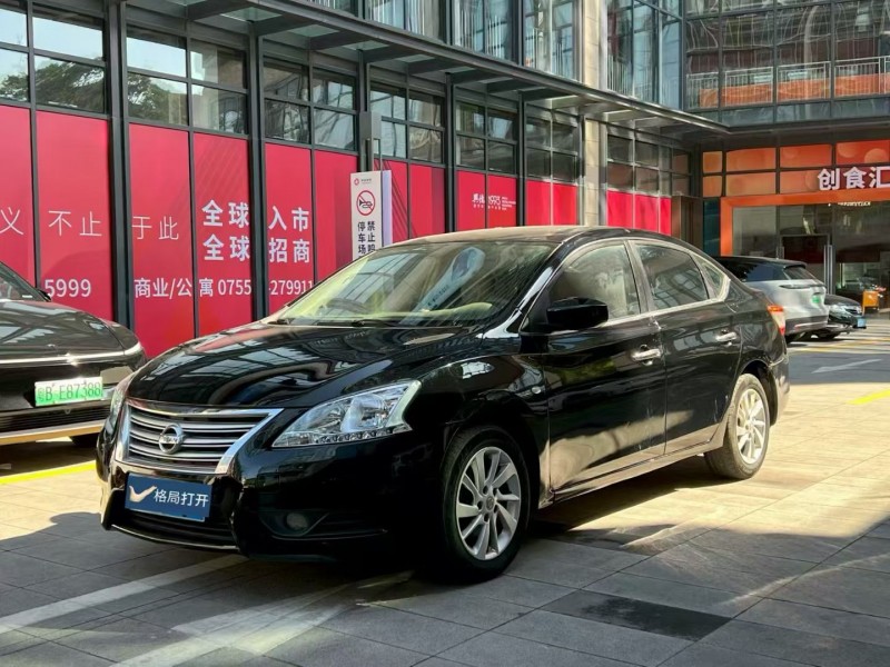 深圳13年日产轩逸2