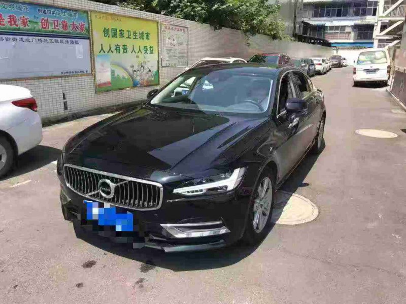 运城18年沃尔沃S901