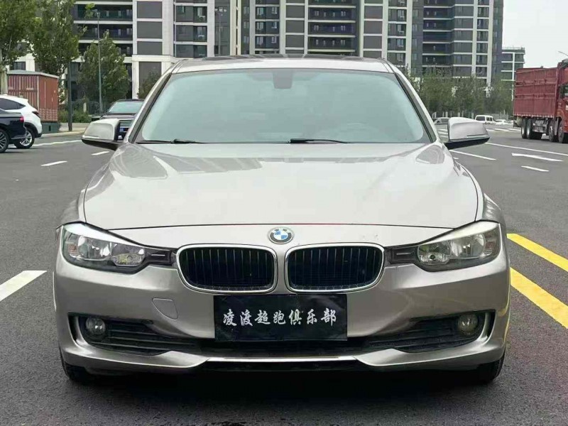 郑州15年宝马3系1