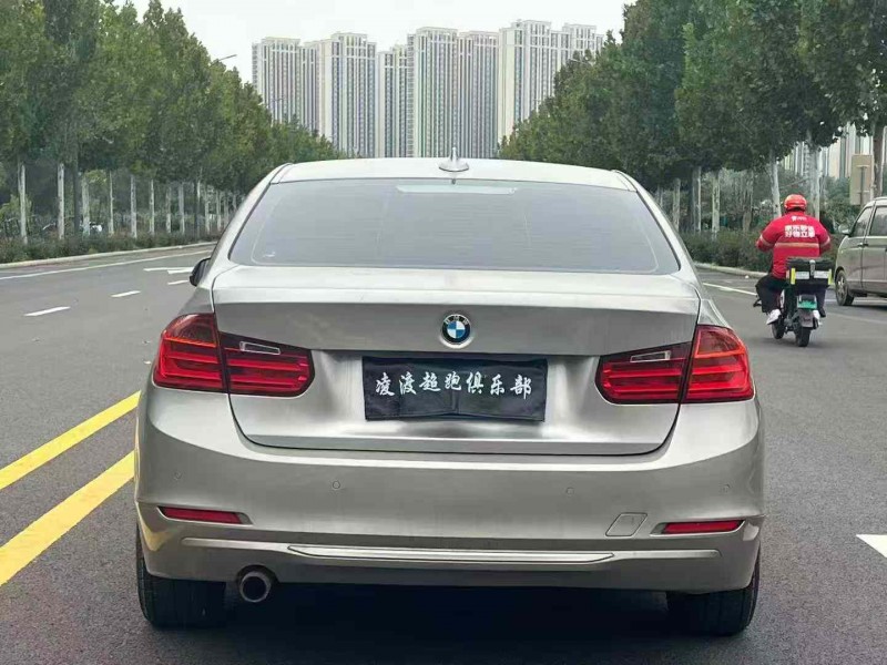 郑州15年宝马3系8