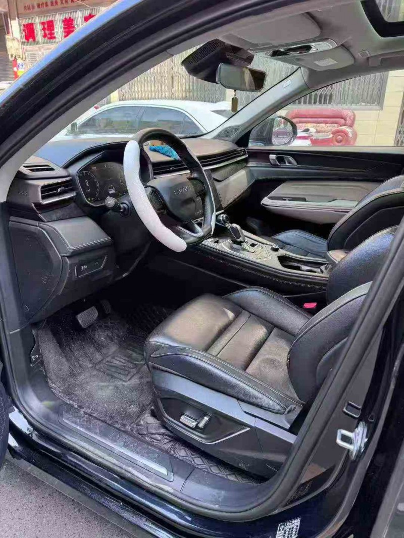 常德20年领克056