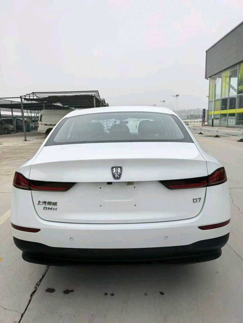 保定25年荣威D76