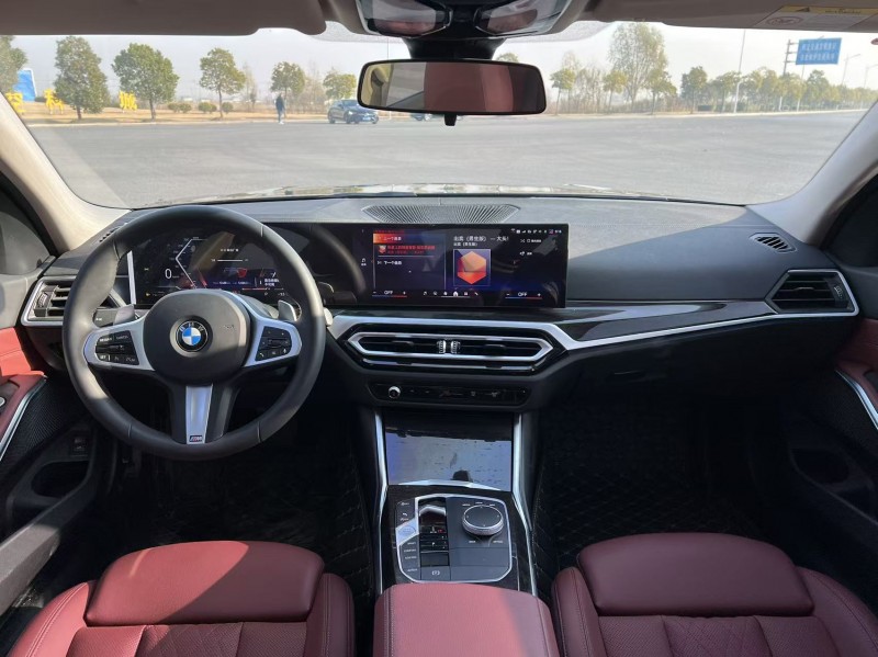 盐城23年宝马5系7